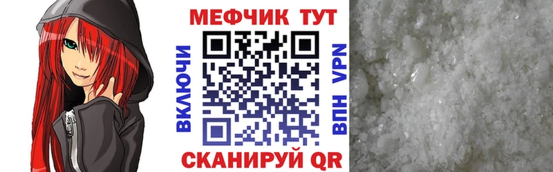 КОКАИН Бронницы