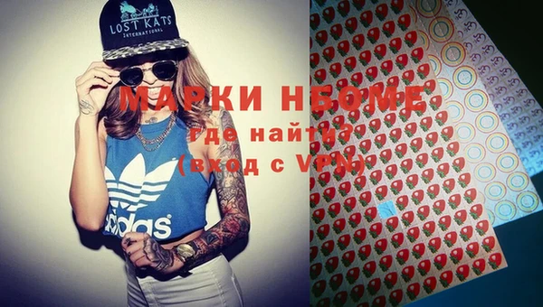кокаин перу Балахна