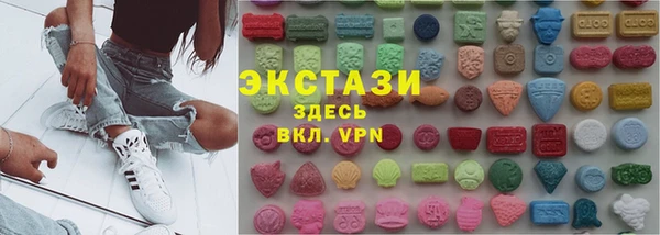 круглые Балабаново