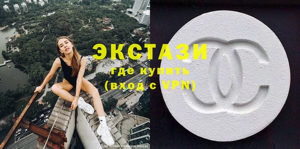 кокаин перу Балахна