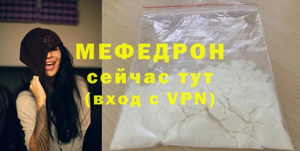 дистиллят марихуана Баксан