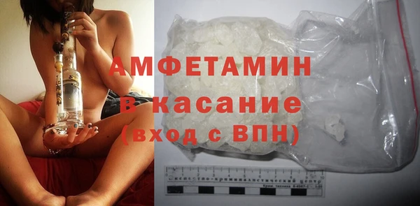 дистиллят марихуана Баксан