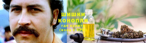 кокаин перу Балахна