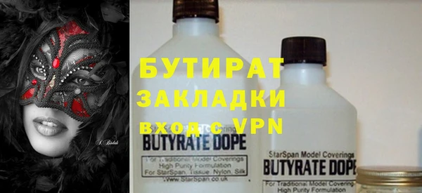 кокаин перу Балахна