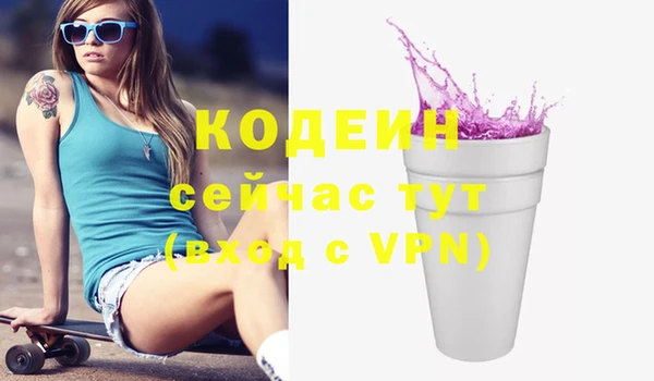 круглые Балабаново
