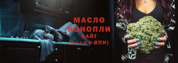 кокаин перу Балахна