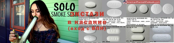 круглые Балабаново
