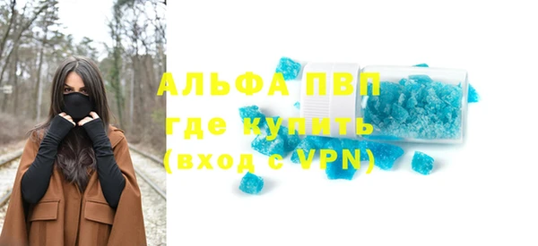 круглые Балабаново