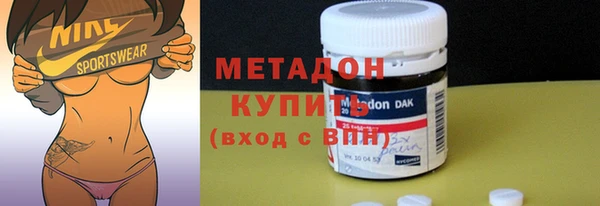 кокаин перу Балахна