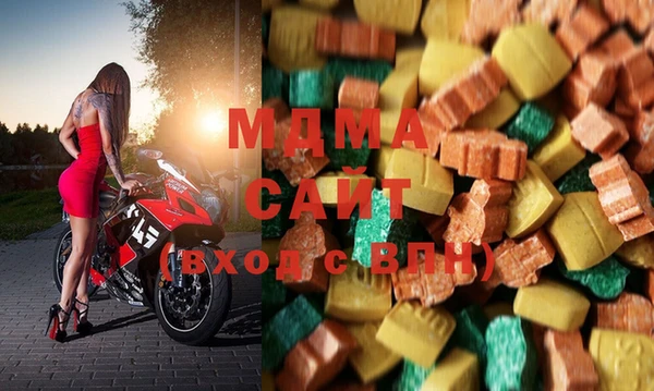 круглые Балабаново