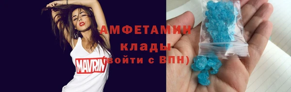 круглые Балабаново