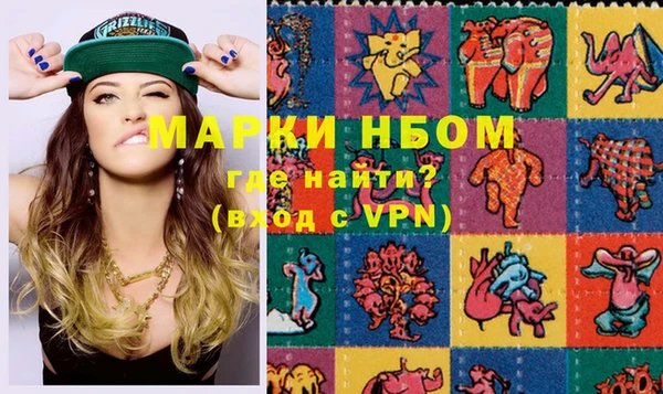 дистиллят марихуана Баксан