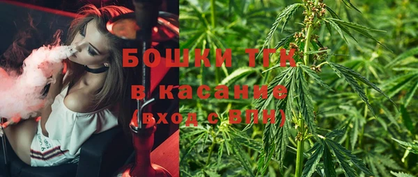 дистиллят марихуана Баксан