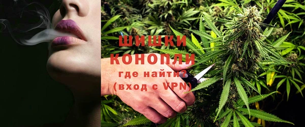 дистиллят марихуана Баксан
