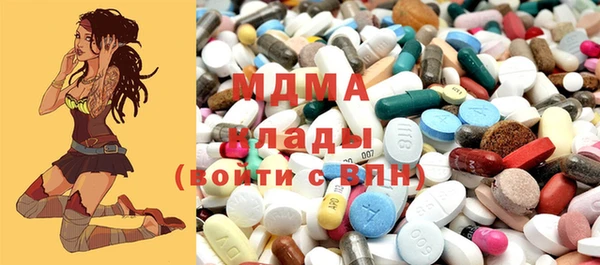 кокаин перу Балахна
