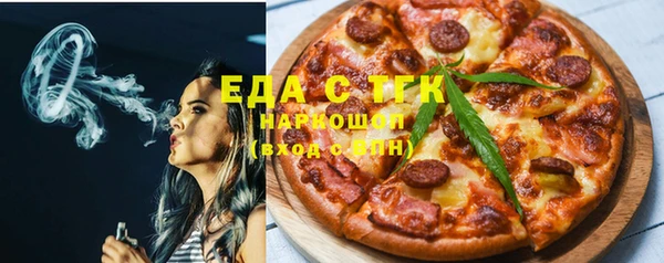 круглые Балабаново