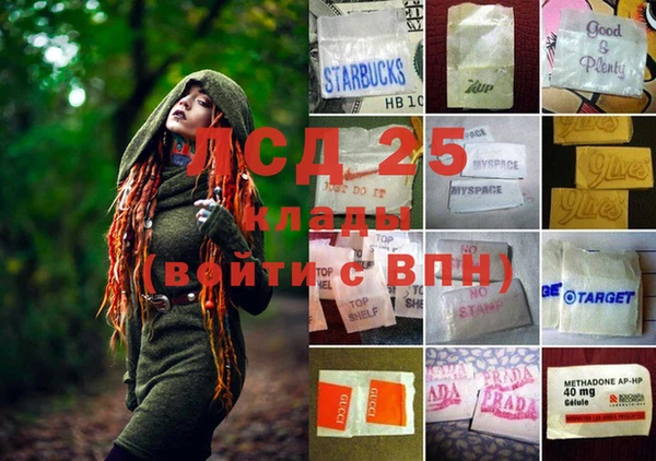 круглые Балабаново