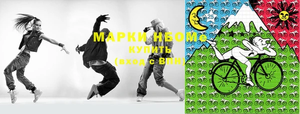 кокаин перу Балахна