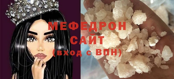 кокаин перу Балахна