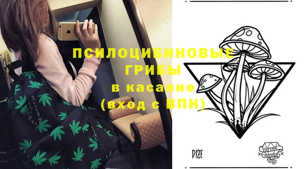 кокаин перу Балахна