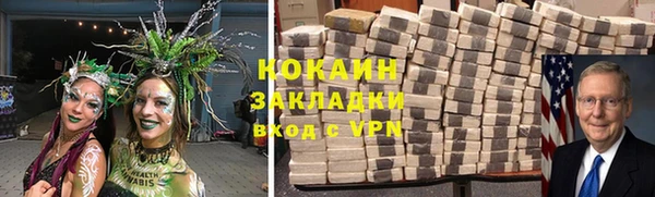 круглые Балабаново
