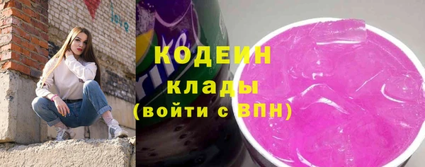 круглые Балабаново