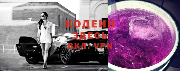 круглые Балабаново