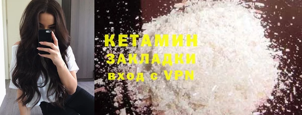 круглые Балабаново