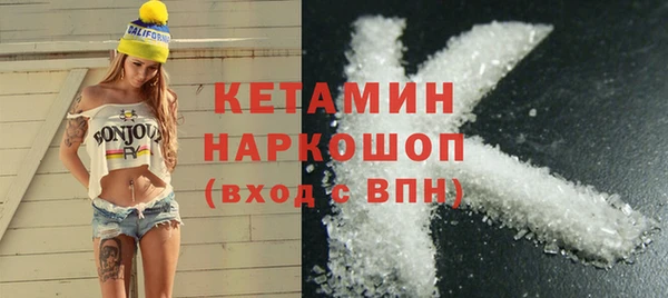 кокаин перу Балахна