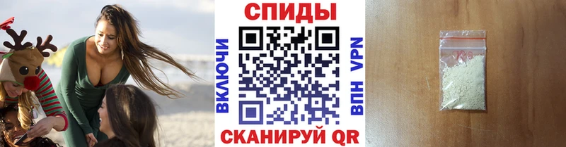 МЕТАМФЕТАМИН винт  продажа наркотиков  MEGA рабочий сайт  Бронницы 